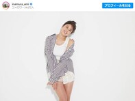 稲村亜美、ショーパン姿で健康的な美脚披露！ 「二十歳ぐらいにしか見えません」「太腿最高」