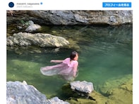 長澤まさみ、美しすぎる川でのオフショットに「正に天女！」「川くらい透き通ってますまさみさん」の声