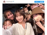 篠田麻里子、地元の“美人”同級生と大集合ショット公開！ 「皆さんお綺麗」「笑顔が最高」