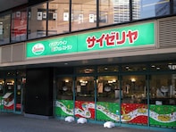 「好きなサイゼリヤのサラダ」ランキング！ 2位「チキンのシーザーサラダ」、圧倒的な1位は？