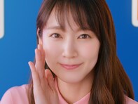 婚活男性が選ぶ「結婚したい女性芸能人」ランキング！ 3位 有村架純、2位 吉岡里帆、1位は？