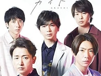 「好きな嵐のメンバー」ランキング！ 2位「相葉雅紀」と「櫻井翔」を抑えた1位は？