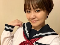 中澤裕子、貴重な49歳のセーラー服姿に「似合い過ぎて怖い」「モーニング娘。に復活したかと思いました」の声