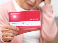 月10万円の年金で貯蓄ゼロ、66歳女性が語る年金暮らしのリアル「安いものばかり買い……」