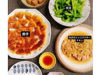 板野友美、おいしそうな手料理「#友飯」を公開！ 豪華に6品も並ぶ。今までも数多くの料理を披露