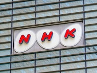 「アナウンサーが好きなテレビ局」ランキング！ 2位「NHK」、1位は？