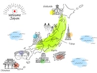 外国人1000人が選ぶ「日本旅行で訪れてみたい都道府県」ランキング！ 3位 東京、2位 沖縄、1位は？