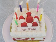 橘慶太、妻・松浦亜弥の誕生日を祝うバースデーケーキ公開でファン歓喜！ 「ステキなご家族で羨ましいです」