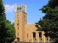 今、高校生に戻ったら受験したい「東京都の大学」ランキング！ 2位「早稲田大学」、1位は？