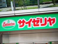 Z世代が選ぶ「推しのファミレス」ランキング、1位は「サイゼリヤ」！ 2位以下の順位は？