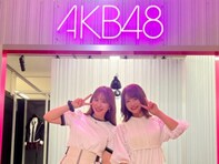 元AKB48・河西智美、平嶋夏海と『AKB48 大衣装展』訪問で思いを吐露 「衣装の話をしてると泣けてきます」