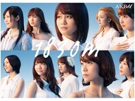 「ビジュアルが強い」と思う秋元康プロデュースの歴代アイドルランキング！ 2位「AKB48」、1位は？