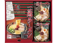 食べてみたい「福岡県」のお土産ランキング！ 3位「一蘭のラーメン」、2位「博多カリカリ鶏皮」、1位は？