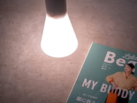 無印の隠れ名品「LED懐中電灯」は一家に一台常備すべし！ 災害時にもマルチに使える【元社員が解説】