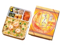 「崎陽軒」の1番好きなお弁当ランキング！ 2位「横濱チャーハン」、1位はもちろん……！