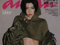 「乳！」三吉彩花、下乳ちらり＆バキバキの腹筋あらわに！ 「凄い腹筋と表情」「完璧ボディ」