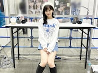 「こりゃいかん！」山下美月、ほっそり太もも際立つ超ミニ丈コーデに称賛の声！ 「アイドルの鏡」