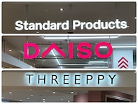 大阪初の複合店も！ 「DAISO」「Standard Products」「THREEPPY」の完売必至品を買い逃さない方法