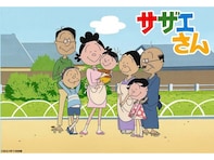 『サザエさん』磯野家ではまり役だった歴代声優ランキング！ 初代「波平」永井一郎を抑えた1位は？