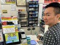 かまいたち濱家、相方・山内の弟が働くコンビニへ！ 「コンビニ店長のお兄さん？には会えた」