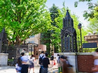 関東の高校生が選ぶ「校風や雰囲気が良い大学」ランキング！ 2位「青山学院大学」、1位は？