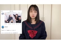YouTuber・古森もぐ、「あの件について」言及。「とんだ風評被害」「こんな悲しい釈明動画見た事ないんだが」