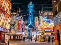 「方言がかっこいいと思う都道府県」ランキング！ 1位「大阪府」、意外な2位は？