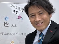 元TOKIO・山口達也氏、アルコール依存症について言及。「絶対に勝ちます」「“病気”とは闘います」