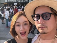 黒木啓司、妻・宮崎麗果と宇多田ヒカルのライブへ！ 「これは観なきゃそん　マジで　全てが超越した」