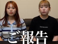 「公にできない事情があり」登録者55万人超え人気YouTuber、突然の『報告』に反響「無理しないでね」
