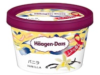 「ハーゲンダッツ」ってどういう意味？なぜ群馬に3カ国だけの工場が？【8月10日はハーゲンダッツの日】