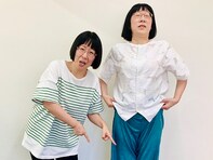 阿佐ヶ谷姉妹・エリコ、妹のミホに衝撃エピソードを暴露される…。「現実で初めてみました」