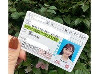 「免許の写真が可愛すぎ」菊地亜美、自動車運転免許の取得を報告！ 「美人すぎます」「おめでとう」