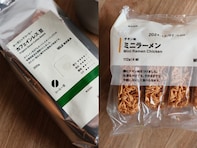 140円の値上げ商品も!? 値上げ前に駆け込みで買いたい、元無印社員の“イチ推し商品”3選