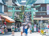 幸福度が高い「神奈川県の駅」ランキング！ 小田急江ノ島線「片瀬江ノ島」を抑えた1位は？