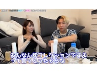 ヒカル、“関西コレクションは枕コレクション”と暴露。「歩いてる人の半分ぐらい関係持ってる」