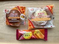 【セブン-イレブン】「秋の味覚祭」で食べたい“おいもスイーツ”3選！ 30円引きクーポンももらえる