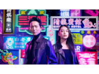 『潜入兄妹』櫻井翔「嘘だろ」→竜星涼「最悪だ」。“幻獣”幹部予想がXで白熱「藤ヶ谷？」「賀来賢人？」