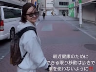 「朝帰りじゃないよ」宮崎麗果、渋谷での姿を“釈明”！ 夫・黒木啓司のいかつい姿も「目があったら逃げる」