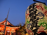 幸福度が高い「愛知県の街（自治体）」ランキング！ 2位「みよし市」を抑えた1位は？【2024年】