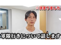 「軍隊に、、行くのかな」日韓YouTuber、韓国の仲間が軍隊へ!? 「愛️半端ないですね」「家族を見守るみたい」