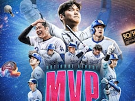 MVP受賞の大谷翔平、真美子さん＆デコピンと登場し「真美子さんの指輪すごいな」「真美子さん綺麗」の声