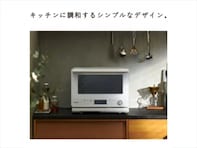 【楽天スーパーDEAL】ティファール「電気圧力鍋」が実質約1万5000円引き！ レシピも豊富で時短にも◎【11月26日】