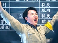 【2024年】秋ドラマで好きな「主演俳優」ランキング！ 1位「神木隆之介」に続く2位は？