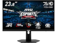 【Amazonタイムセール】MSI「ゲーミングモニター」が今だけ24％オフ！ 従来の4倍の駆動速度で思う存分ゲームを楽しめる【1月1日】