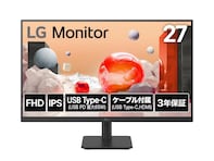 【Amazonタイムセール】今だけ27％オフ！ LG「モニター ディスプレイ」なら鮮やかで自然な色合いを楽しめる【1月14日】