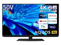 【Amazonタイムセール】「6万円以上安いなんて……！」 シャープの「液晶テレビ」が今だけお買い得【1月16日】