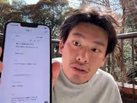 箕輪厚介、“殺害予告を受けた”と報告。「たまにそういう気分になっちゃう人がいるのかな」