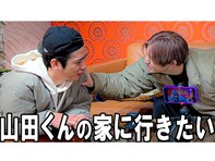 「ニノには感謝しかない」よにのちゃんねるに松本潤が登場しファン歓喜！「やりとりが見れて嬉しいよ」
