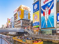 「自県のライバルだと思う」都道府県ランキング！ 2位「大阪府」、1位は？
